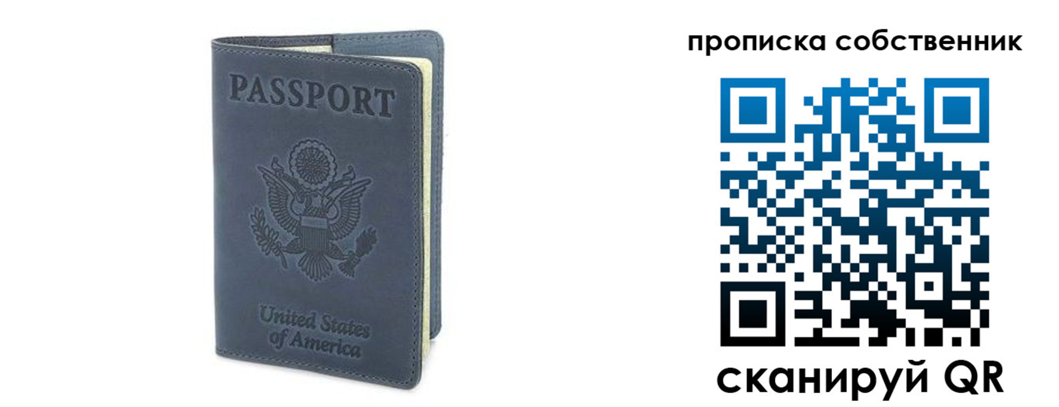 форма 3 в Белой Калитве